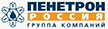 Пенетрон